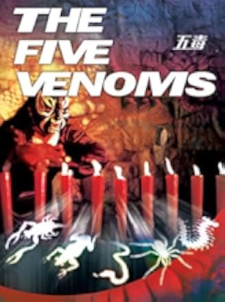 Five Deadly Venoms 1978