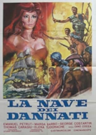 Razbunarea haiducilor 1968