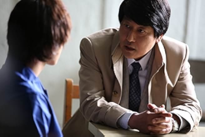The Attorney 2013