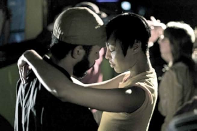 Medicine for Melancholy 2008