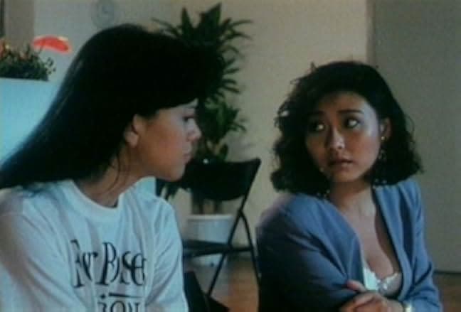 Ngo wai hing kwong 1991