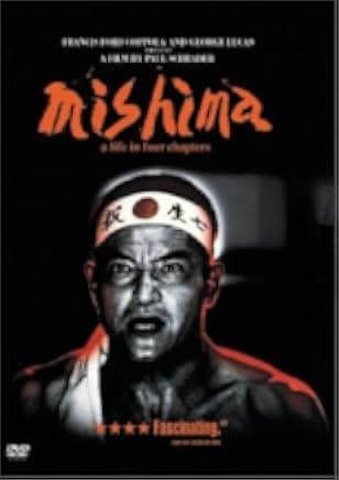 Mishima: A Life in Four Chapters 1985
