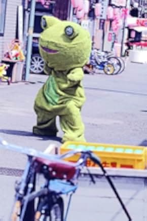 Yakuza Apocalypse 2015