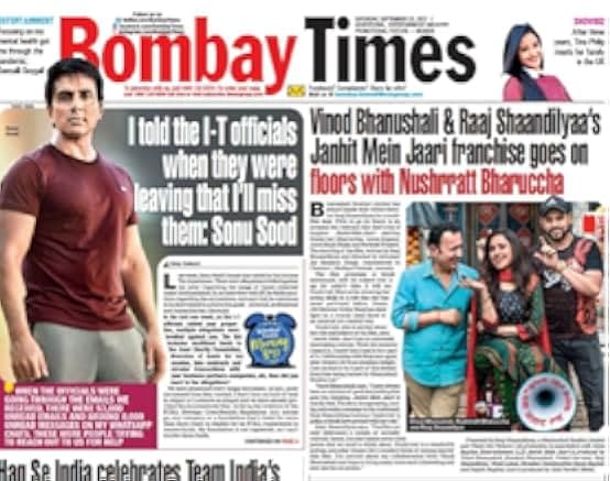 Janhit Mein Jaari 2022