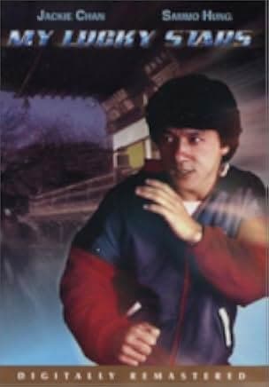 My Lucky Stars 1985