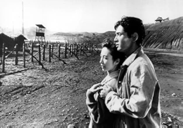 The Human Condition I: No Greater Love 1959