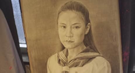 Guilty of Romance 2011