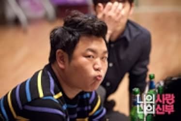 My Love, My Bride 2014