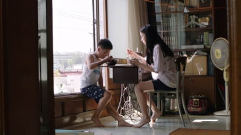 Nam-mae-wui yeo-reum-bam 2019