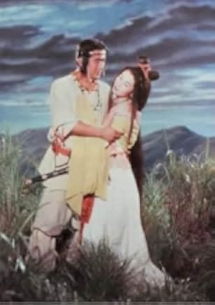 The Three Treasures 1959