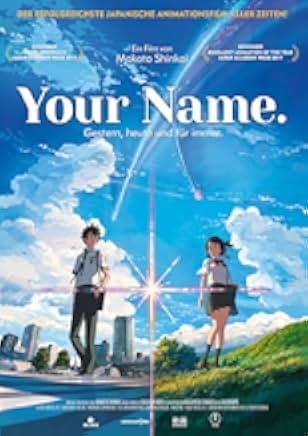 Your Name. 2016
