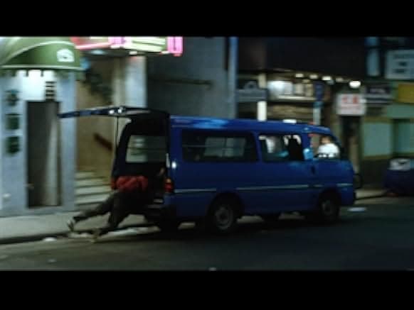 Curry and Pepper 1990