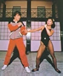My Lucky Stars 1985
