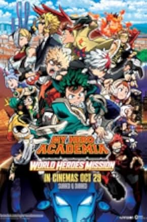 Boku no Hero Academia: World Heroes Mission 2021