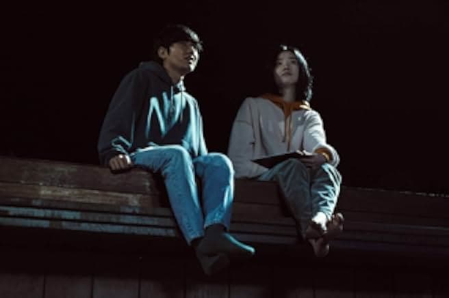 The Witch: Part 2. The Other One 2022