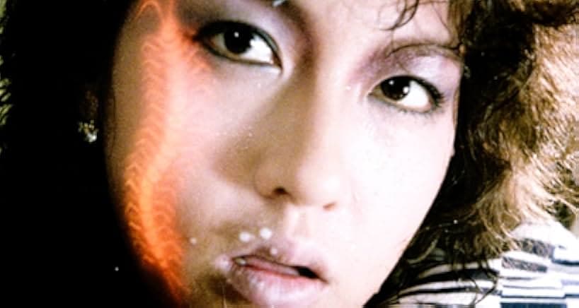 Centipede Horror 1982