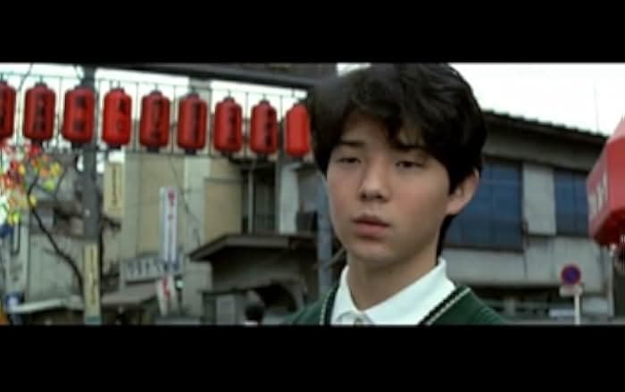 Tora-san Plays Daddy 1987