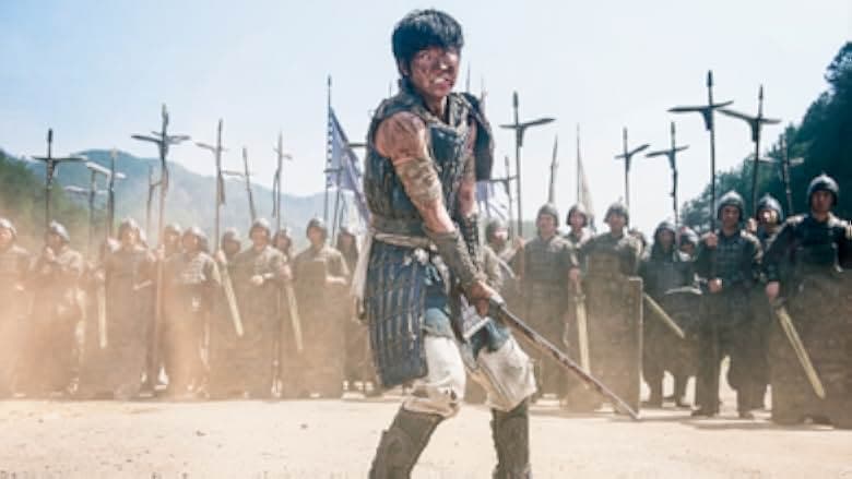 Kingdom 2019