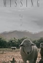 A Distant Place 2021