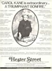 Hester Street 1975