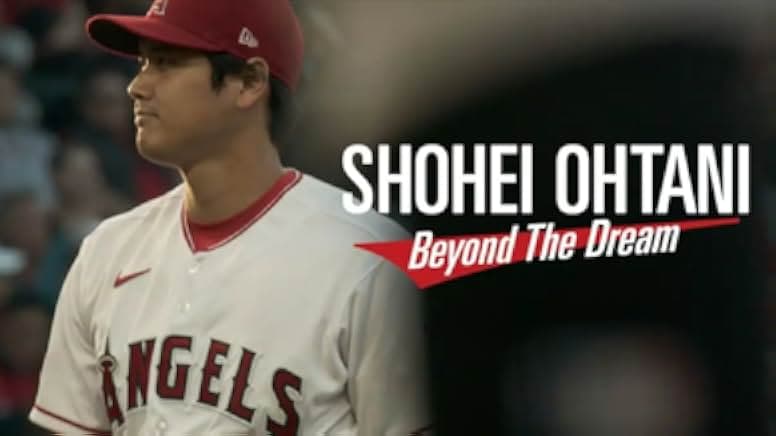 Shohei Ohtani: Beyond the Dream 2023