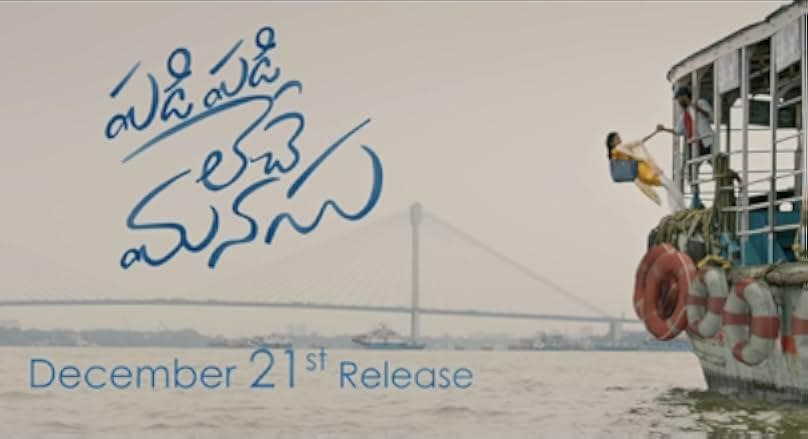 Padi Padi Leche Manasu 2018