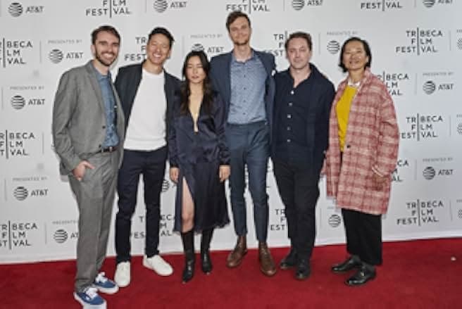 Plus One 2019