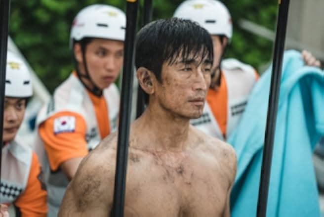 What Happened to Mr Cha? 2021