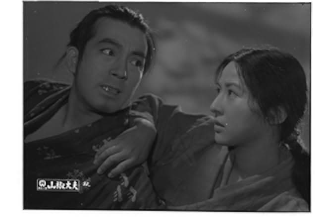 Sansho the Bailiff 1954