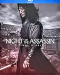 The Assassin 2023