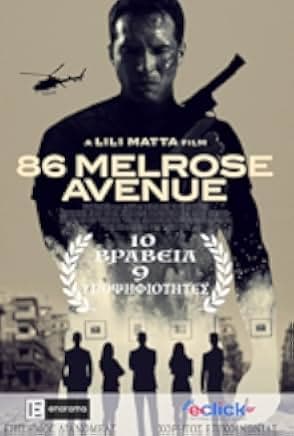 86 Melrose Avenue 2020