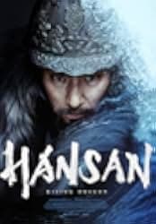 Hansan: Rising Dragon 2022