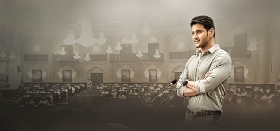 Bharat Ane Nenu 2018