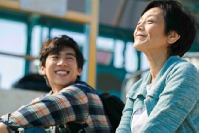 A Light Never Goes Out 2023