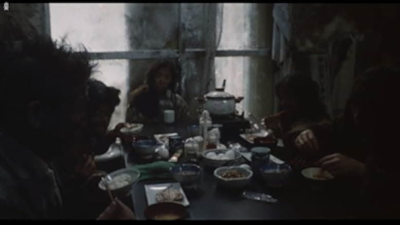 The Crazy Family 1984