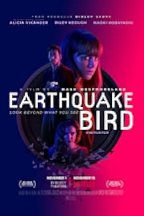 Earthquake Bird 2019