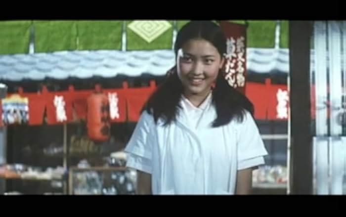 Tora-san's Forget Me Not 1974