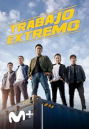 Extreme Job 2019