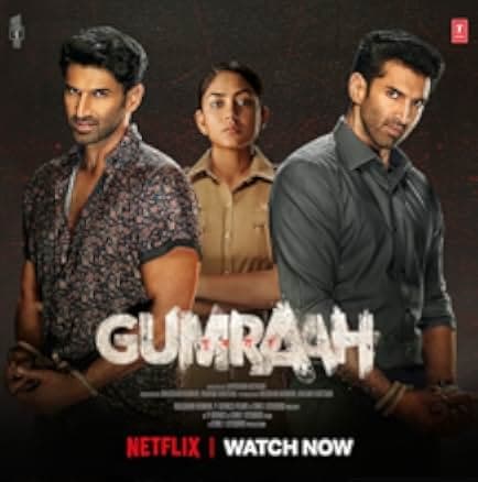 Gumraah 2023