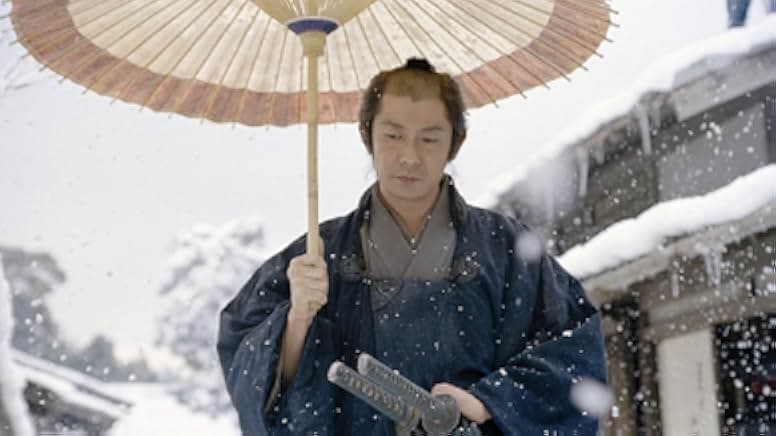 The Hidden Blade 2004