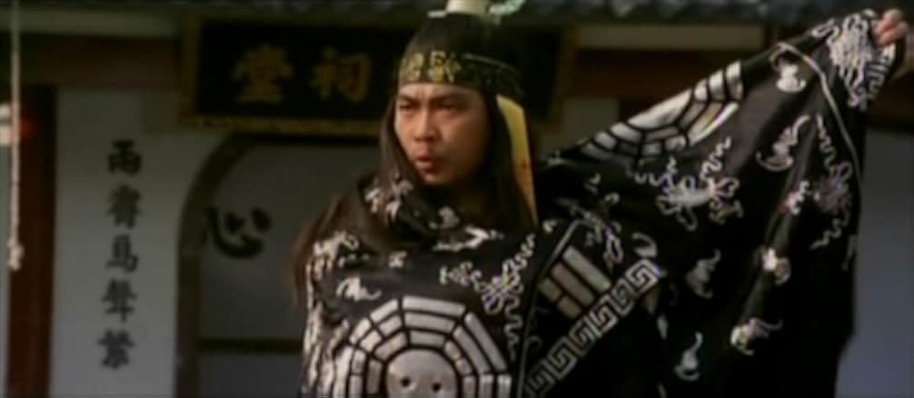 Long zhi ren zhe 1982