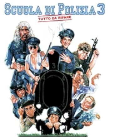 Police Academy 3: Back in Training 1986