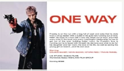 One Way 2022