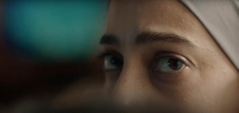 Inshallah a Boy 2024