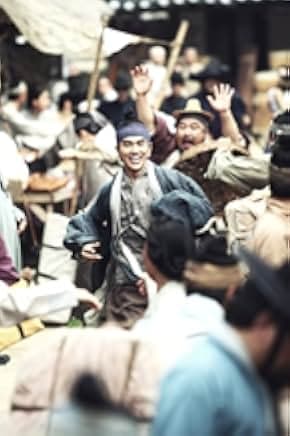 Seondal: The Man Who Sells the River 2016