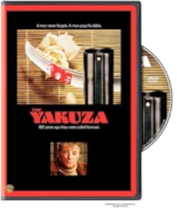 Yakuza 1974