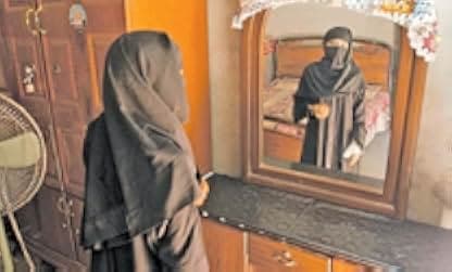 A Girl in the River: The Price of Forgiveness 2015