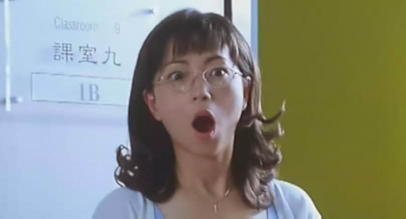 The Tricky Master 1999