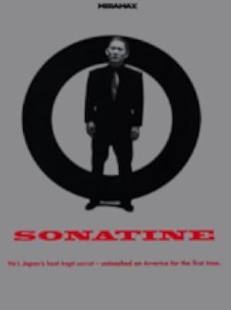 Sonatine 1993