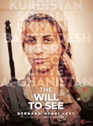 The Will to See 2021